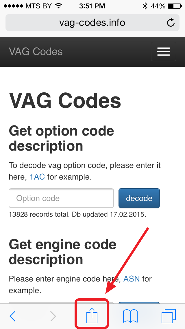 Vag Option Codes